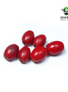 lssp/绿色石品wp134 不还价 多颗小规格雪巴配件 清代红琉璃古珠