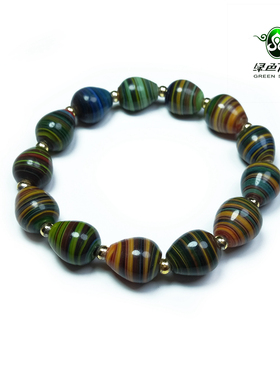 水滴型男女款手链老琉璃不还价