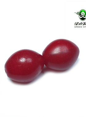 lssp/绿色石品wp1013 不还价 清代红色琉璃橄榄珠一对装老散珠子