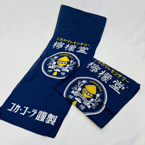 外贸出口日单岛国擦手巾