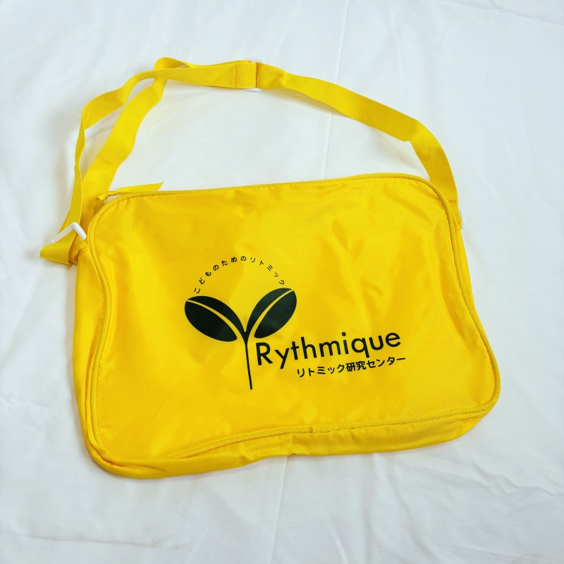 外贸出口日单岛国宝宝