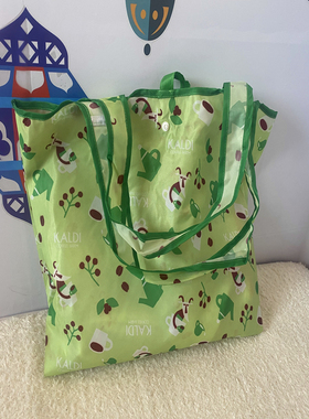 日单 KALDI  绿色小清新 环保购物袋  微瑕特价