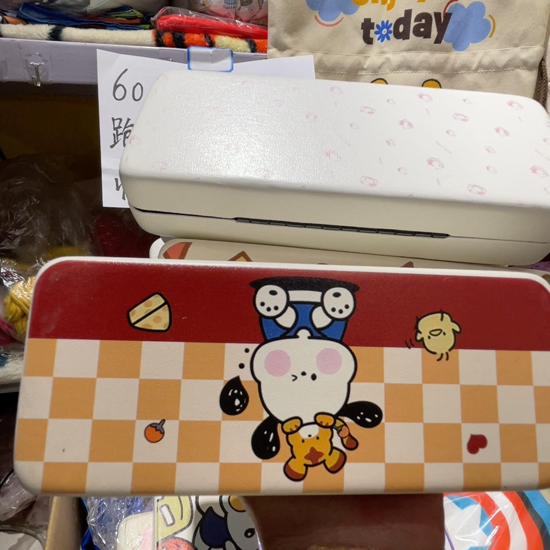 眼镜盒微瑕随机发四个,餐饮具,盘,淘宝优惠券,粉丝福利购,淘宝优惠卷