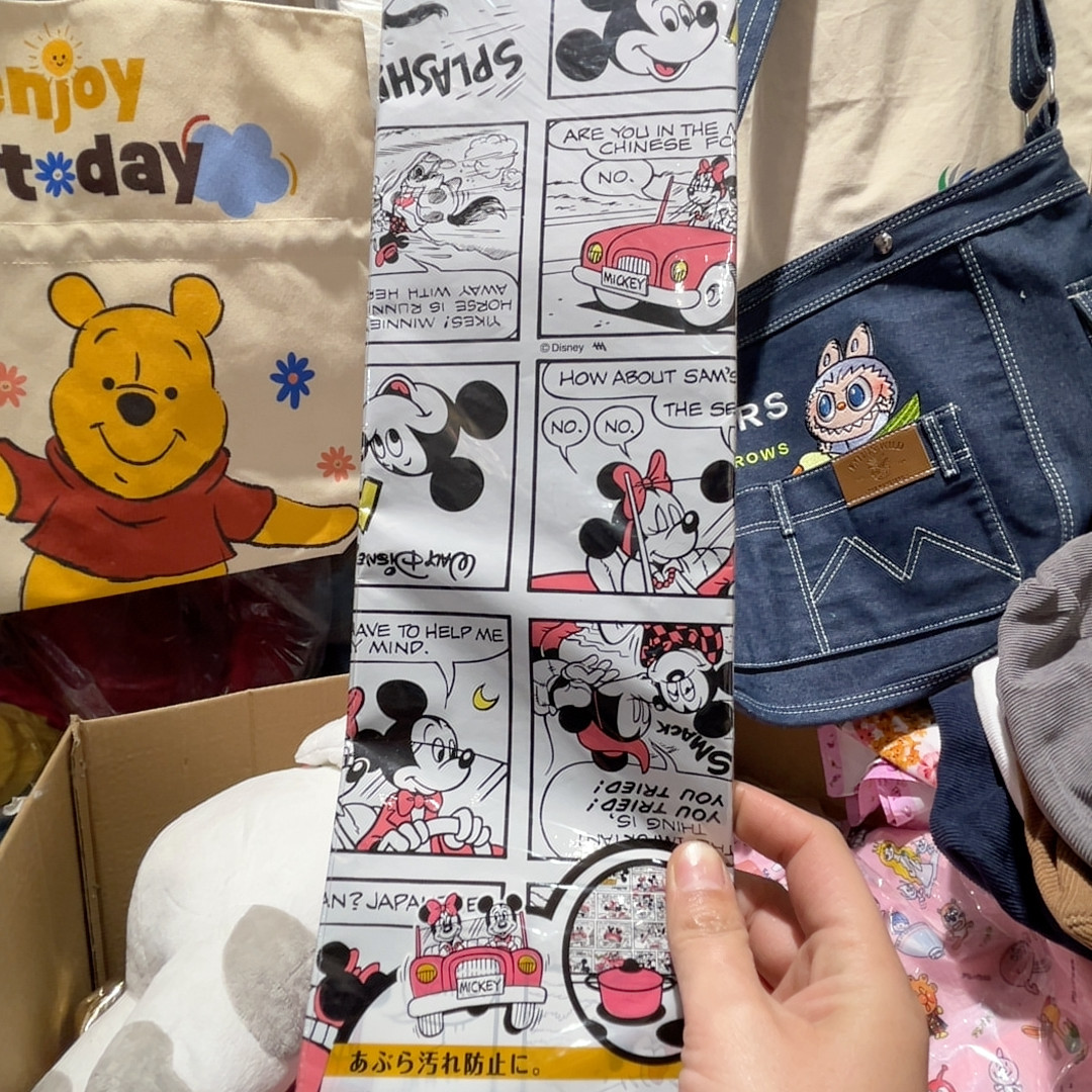 厨房防油贴发两个,餐饮具,盘,淘宝优惠券,粉丝福利购,淘宝优惠卷