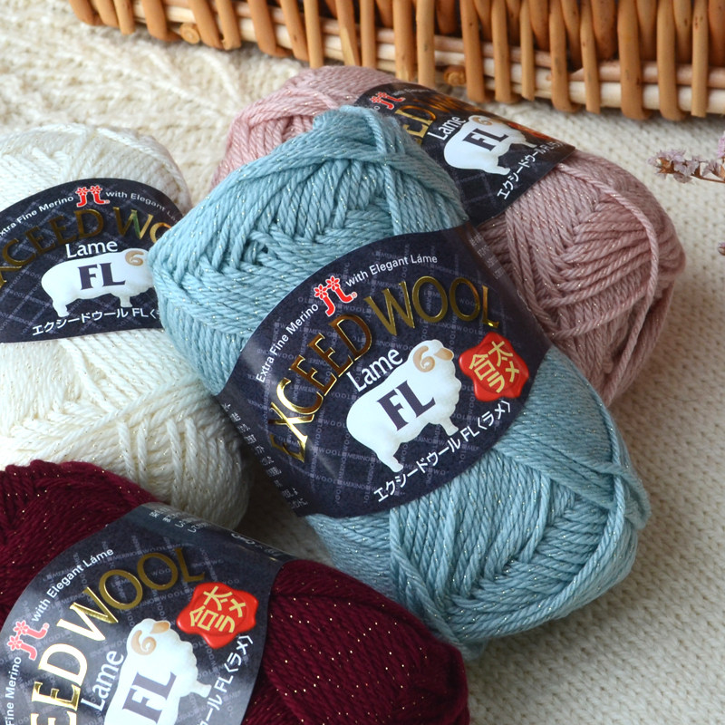 SPECIAL CLEARANCE  HAMANAKA EXCEED WOOL FL LAME MEDIUM FINE GOLD SILK MERINO WOOL THREAD