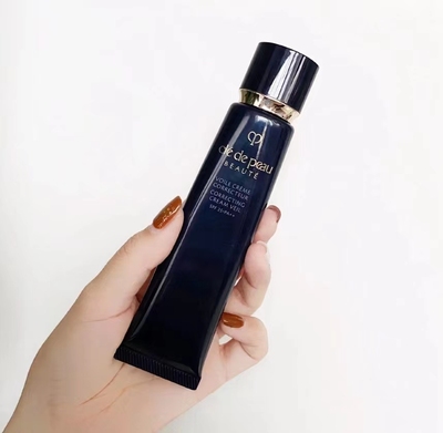 【正品行货】CPB/肌肤之钥钻光隔离长管滋润控油遮瑕提亮保湿隐形