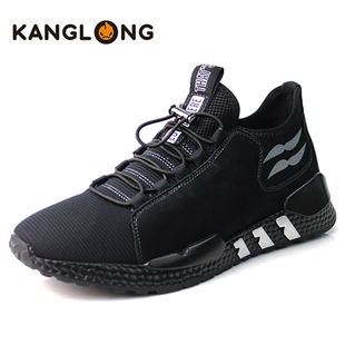 康龙断码清仓时尚休闲运动系带男鞋黑色38 39 40 41
