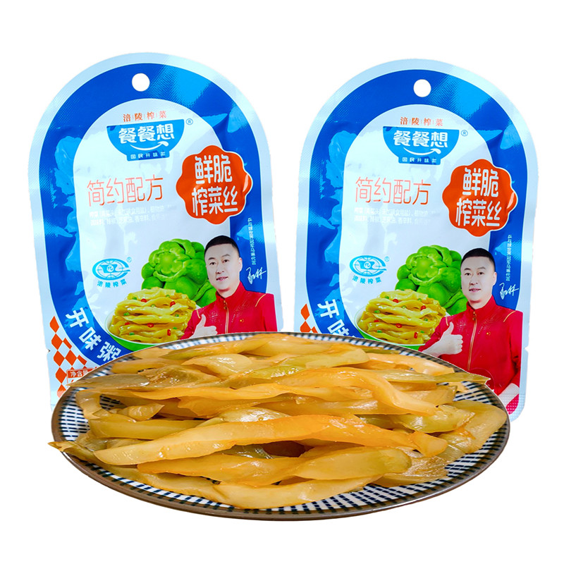 零添加涪陵榨菜丝餐餐想下饭咸菜
