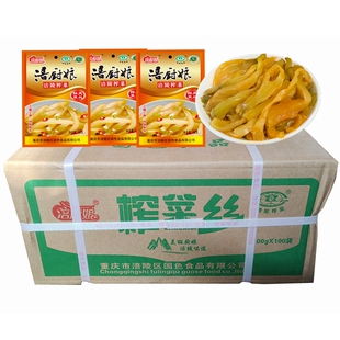 涪厨娘涪陵榨菜去皮鲜爽榨菜丝爽口菜心片100g下饭菜整箱咸菜小菜