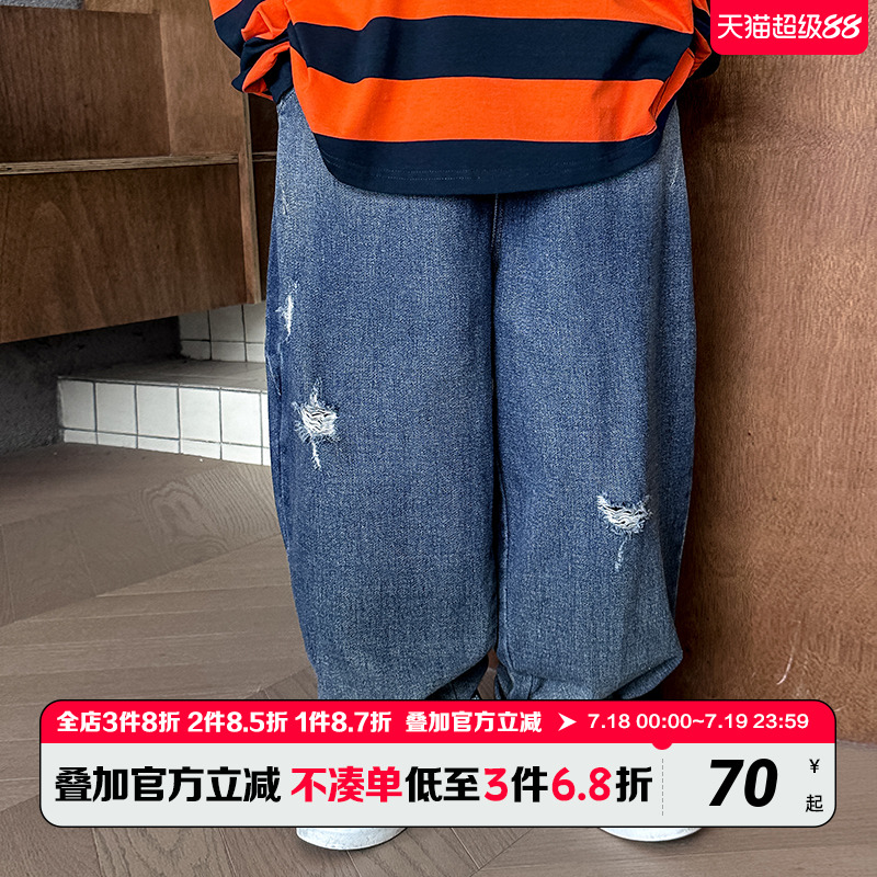 麦科贝尔直筒宽松牛仔裤