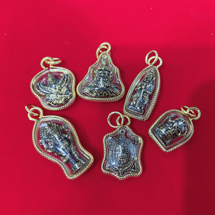 顶鼎泰牌泰国特色手工艺品拉胡小象鬼王龟鹰皇迷你小吊坠挂件挂坠