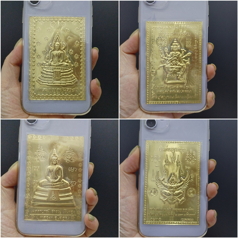 顶鼎泰牌泰国特色成功佛崇迪四面手机封膜金属卡片宽6.0cm高9.0cm图片