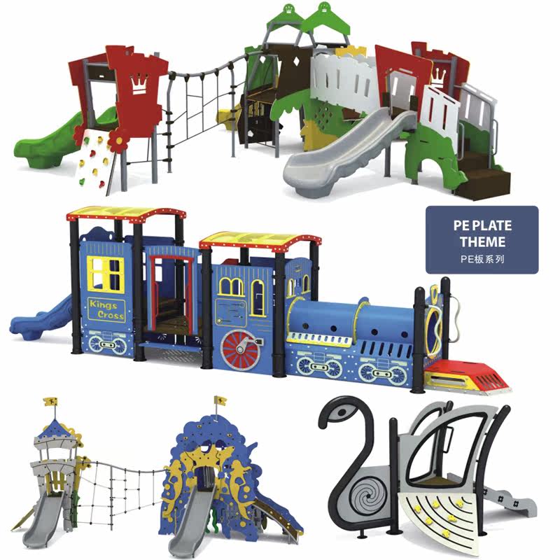 PE outdoors large modelling Cartoon wooden  Slide children multi-function Physical fitness train Bodybuilding Recreation Residential quartersin the Toy/Childs/Puzzle/Building block/Model , Pleasure/Teaching Equipment/Large facilities , Other recreational facilities  category - from Buy2taobao.com to provide professional Taobao agent buy service