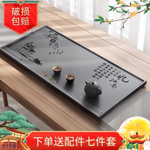 石头茶台合成乌金石茶台家用嵌入式排水湿泡台办公室茶托盘石茶盘