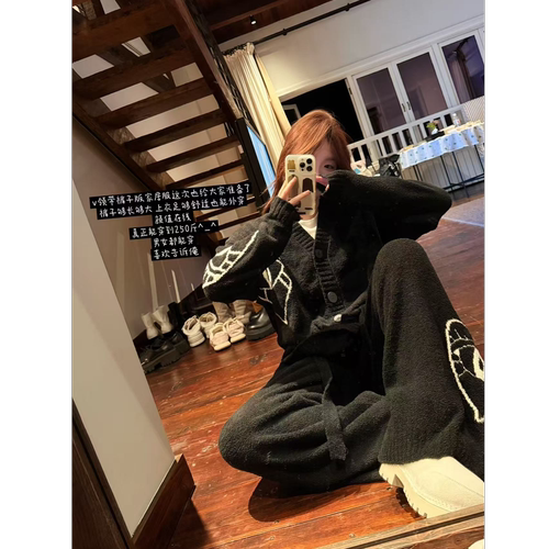 蕾蕾【蓄热型】软绵绵V领单排扣外套+全松紧腰抽绳阔腿裤