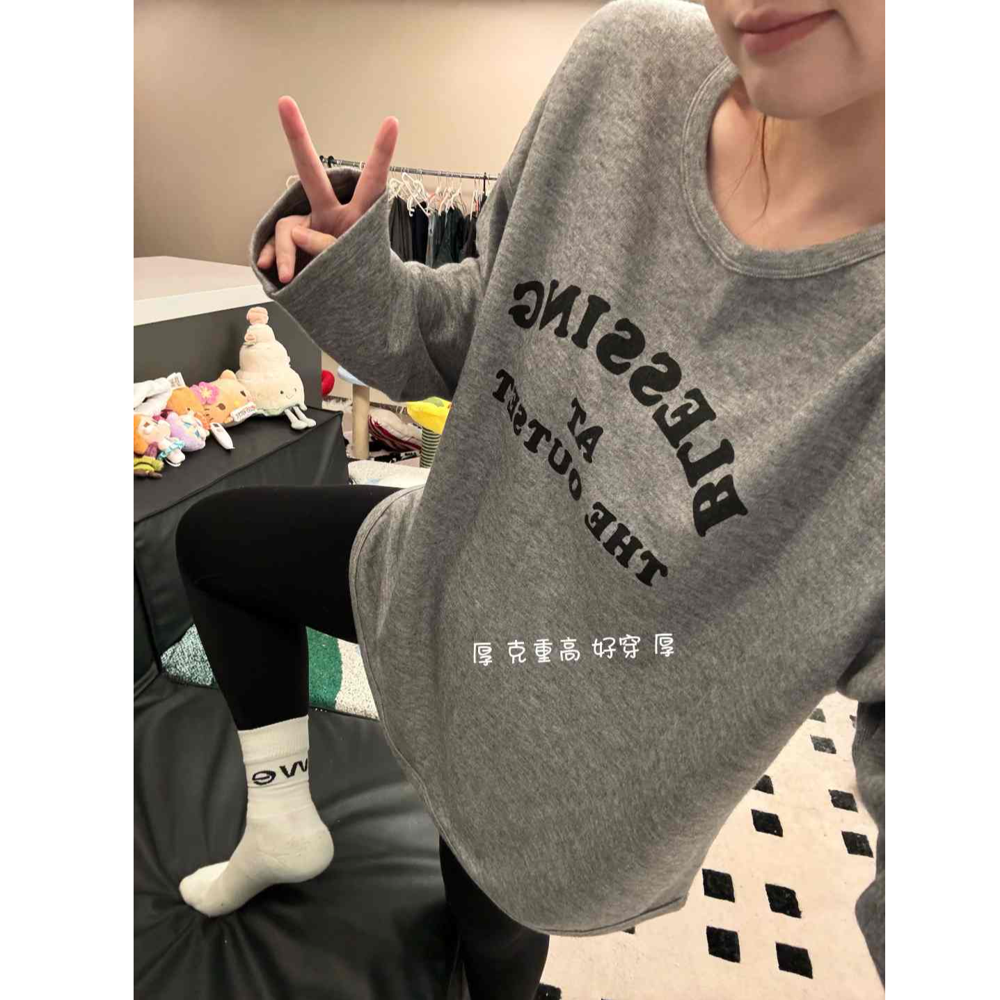 蕾蕾【长期主义】韩版字母图案圆领长袖宽松卫衣百搭