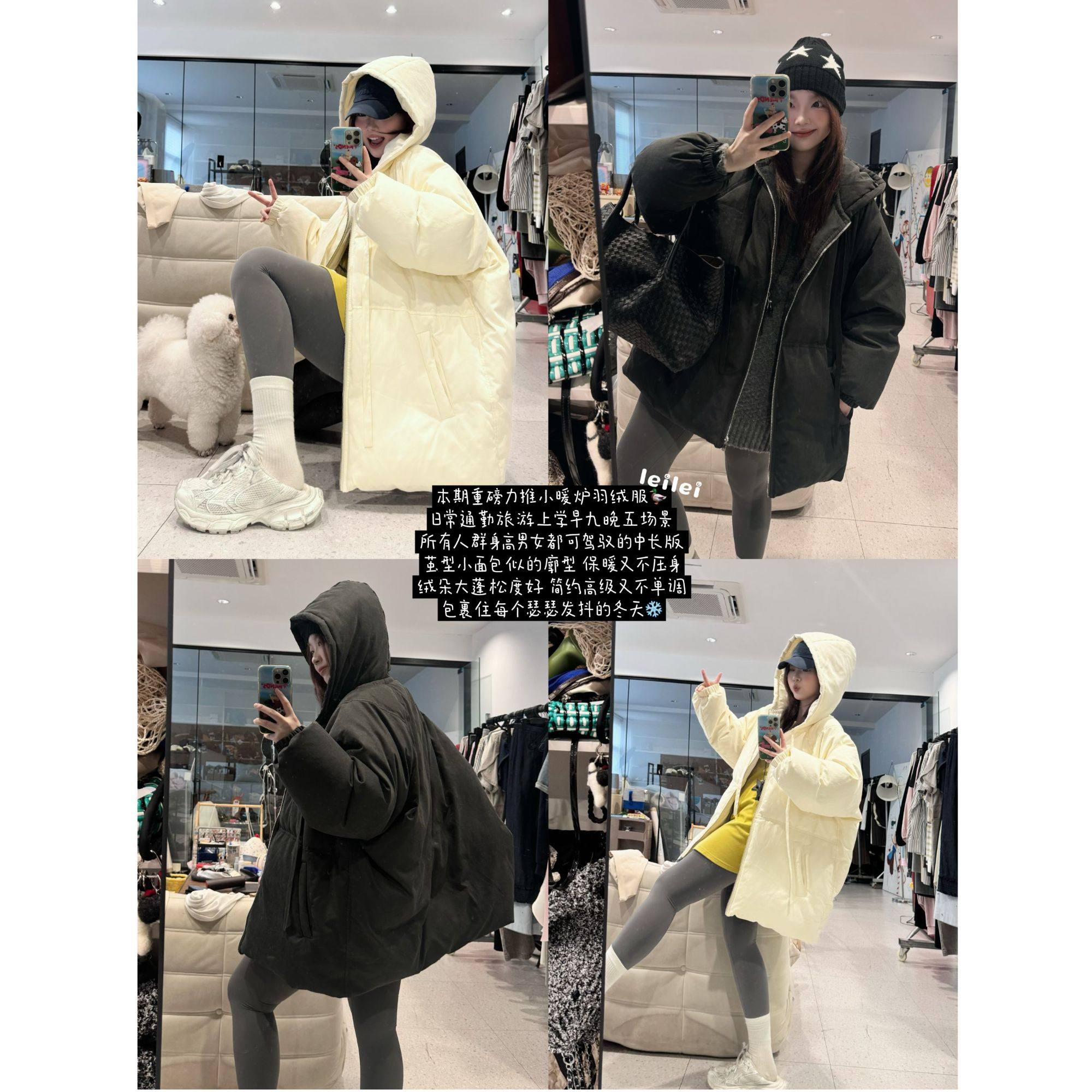 蕾蕾【小暖炉！】韩系宽松连帽纯色中长款羽绒外套