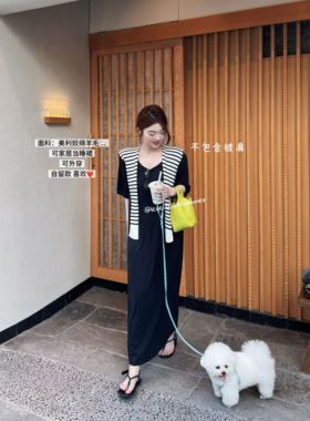 蕾蕾【松弛入夏！】夏季慵懒感宽松纯色圆领连衣裙