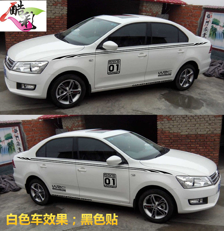 2019新款大众老款桑塔纳车贴拉花