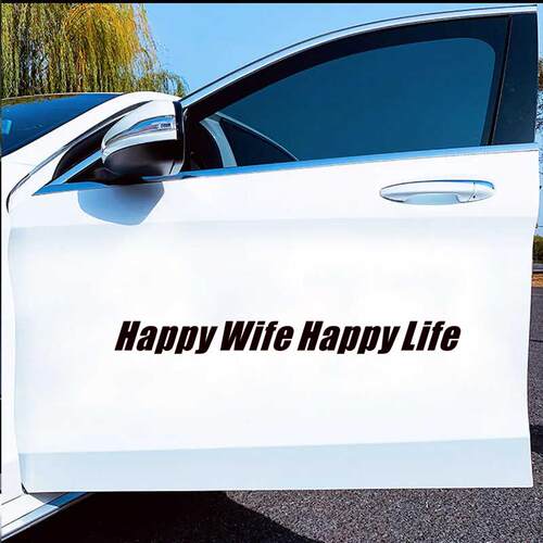 Happy妻夫车贴纸车身装饰贴