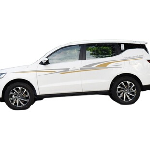 遮痕彩条防水 缤越星越L改装 适用于吉利新远景X6车身贴纸 SUV拉花