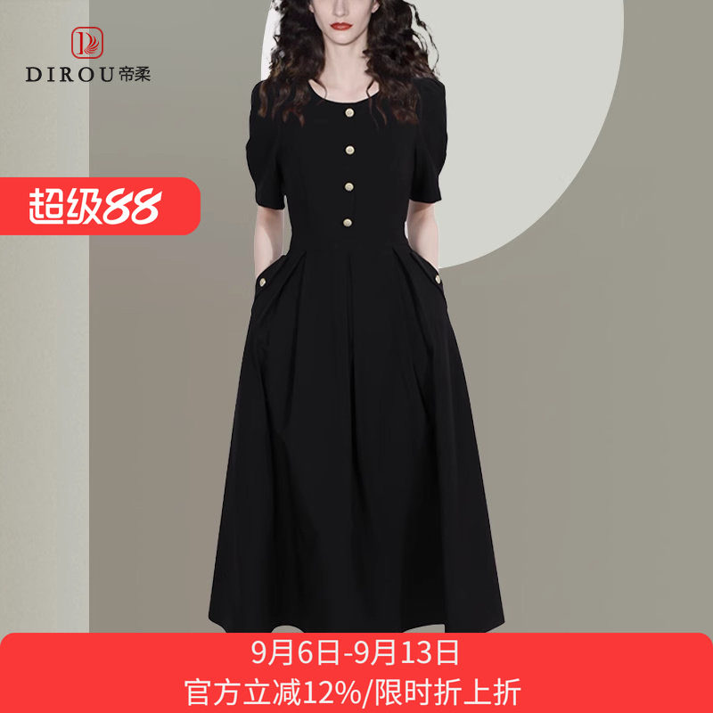 帝柔夏季轻熟风单排扣设计感圆领短袖连衣裙显瘦双口袋约会小黑裙