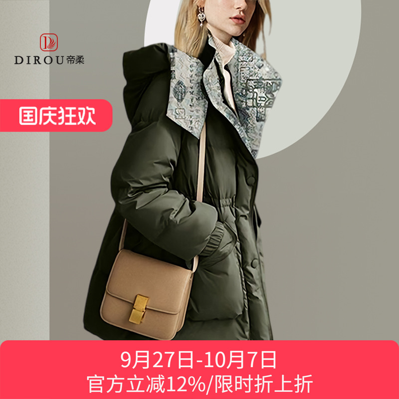 冬季时尚保暖羽绒服女90绒白鸭绒
