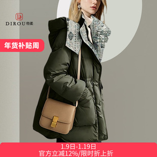 2025冬季新款时尚保暖羽绒服女90绒白鸭绒加厚御寒外套中长款带帽