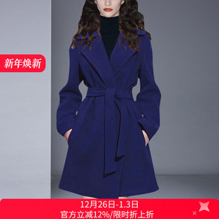 高端气质修身 宝蓝色羊毛呢子外套女中长款 羊毛绒大衣 2025时尚 冬季