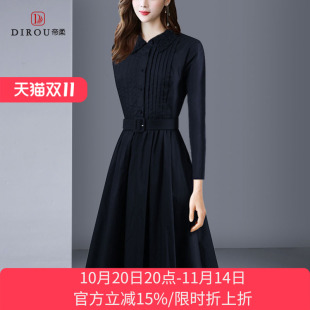 长袖 时尚 连衣裙女中长款 修身 气质衬衣裙子 2025新款 显瘦大码 春秋装