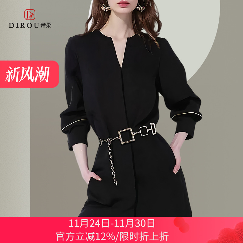 气质百搭黑色V领修身连衣裙御姐2025秋季收腰显瘦长袖裙子中长款
