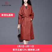 时尚 中长款 流行女风衣外套修身 长袖 韩版 2025新款 大气质薄款 春秋装