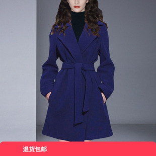冬季2025时尚宝蓝色羊毛呢子外套女中长款高端气质修身羊毛绒大衣