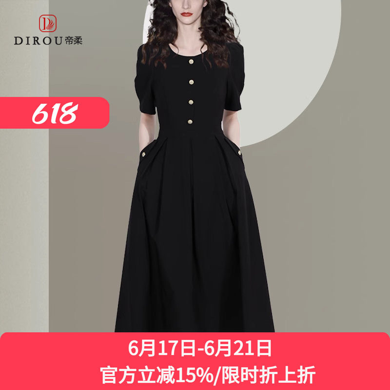 夏季轻熟风设计感连衣裙修身显瘦