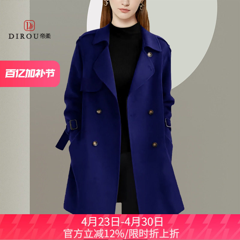 英伦风宽松显瘦2025秋冬新款羊毛呢外套中长款时尚百搭通勤大衣女