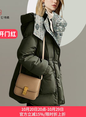 冬季时尚保暖羽绒服女90绒白鸭绒