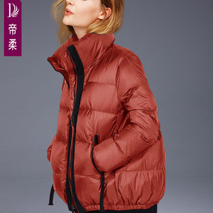DIROU帝柔砖红色羽绒服女9238DRQ时尚气质面包服冬季短款女款新款