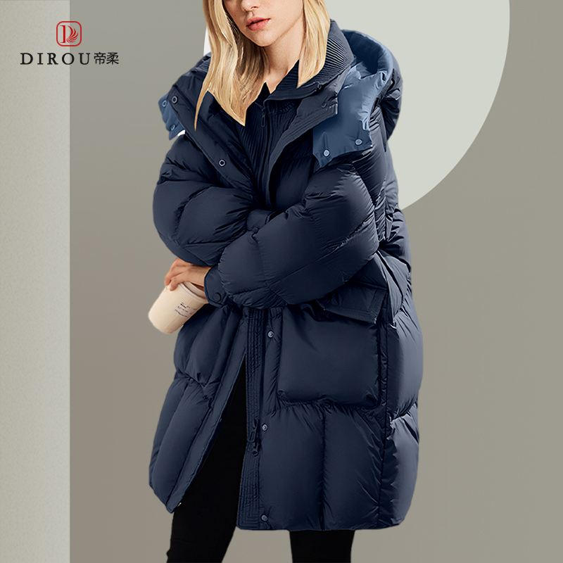 帝柔蓝色连帽中长款羽绒服