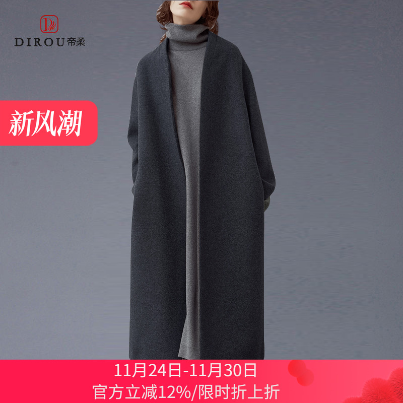时尚气质中长款羊毛呢大衣外套女