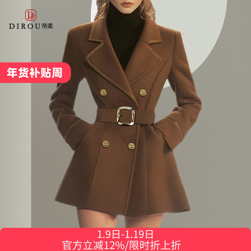 驼色设计感修身收腰毛呢外套女2025秋冬新款欧美气质羊毛呢大衣潮