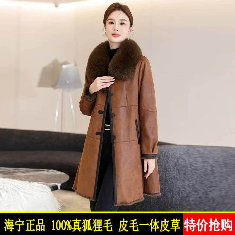狐狸毛领兔皮毛海宁皮草外套冬季