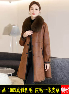 2025年冬季新中长款真皮兔皮毛外套修身海宁皮草一体大衣狐狸毛领