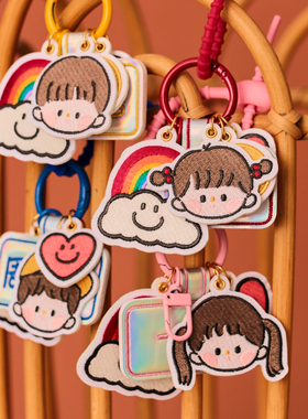 定制姓名刺绣定做宝宝儿童书包婴儿车镭射防走丢挂牌幼儿入园用品