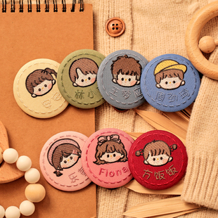 刺绣个性定制徽章毕业纪念吧唧幼儿园书包可爱姓名宝宝儿童姓名牌