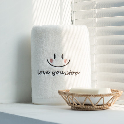 VIP客户礼品礼物纪念日笑脸刺绣定制毛巾纯棉企业伴手礼礼品定做