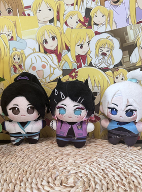 无畏契约动漫周边暮蝶贤者jett捷风海星体娃娃挂件小玩偶毛绒公仔