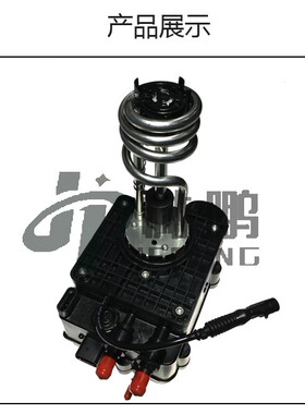 凯德斯尿素泵总成/IF021154-SHZM