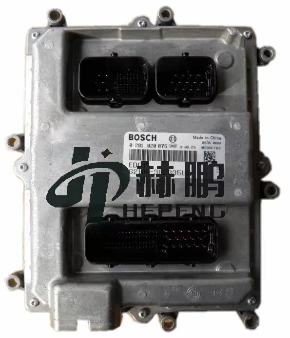 0281020076 EDC7 发动机电脑板 博世电脑控制单元ECU控制芯片,汽车零部件/养护/美容/维保,车用芯片,淘宝优惠券,粉丝福利购,淘宝优惠卷