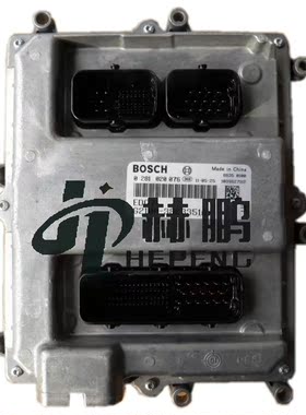 0281020076 EDC7 发动机电脑板 博世电脑控制单元ECU控制芯片