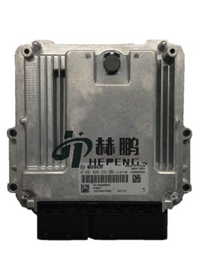 重汽豪沃A7/T7博世电脑板ECU EDC17 0281020292/0281020248